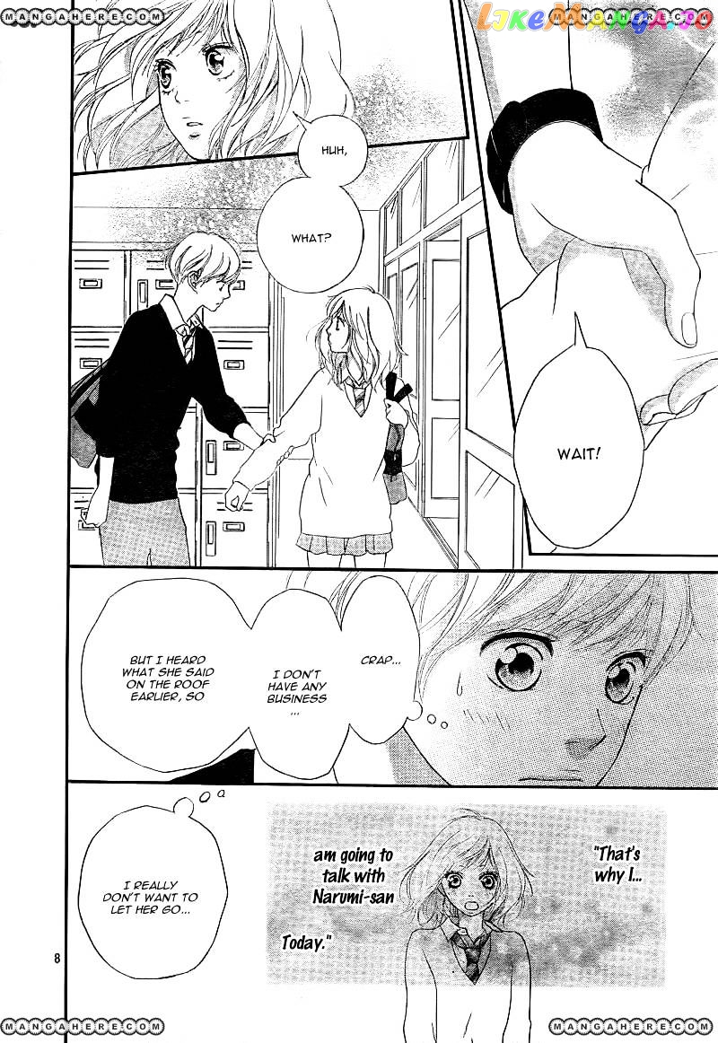Ao Haru Ride, Chapter 25 image 11